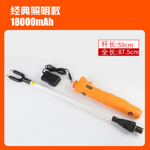 Bastón Eléctrico para Pastorear Cerdos con Linterna, 66-127cm, Material PVC, Interruptor de Seguridad Doble para Pastorear Cerdos y Vacas - Product Image 4