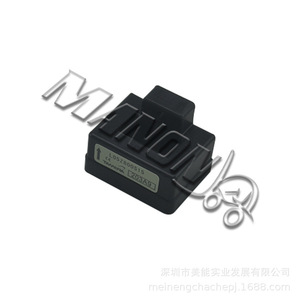 Sensor de Corriente Manon 24280-13130-71 con Efecto Hall para Montacargas Toyota, Carcasa de Plástico - Product Image 2