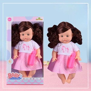 Reborn Sound DrinkWater PeeBaby Jeu de simulation créatif pour les poupées de petite taille Poupée de simulation - Product Image 3