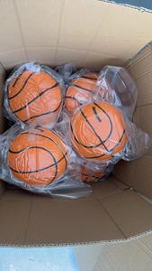 Balón de Baloncesto Silencioso de PU QF de 18/21/24 cm, Balón Infantil Pequeño de 0.3 kg, Juguetes para Niños Pequeños, Entrenamiento para Bebés, Interior - Product Image 5