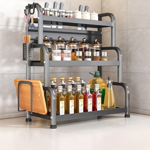 Étagère à épices multifonctionnelle moderne en métal à trois niveaux pour comptoir, support de rangement de cuisine peu encombrant pour pots de sel et d'épices - Product Image 2