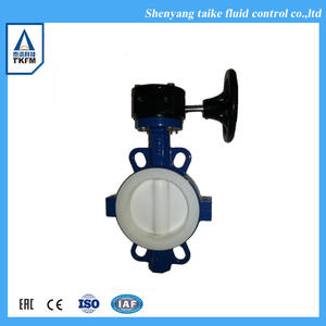 دليل الحديد الجسم رقاقة دودة العتاد المخفض والعتاد مربع د. <span class=keywords><strong>i</strong></span> فراشة صمام dn800 - Product Image 5