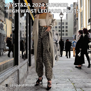 Pantalones de Mujer de Verano, a la Moda, de Cintura Alta, con Estampado de Leopardo, de Pierna Recta, Ajustados, Estilo Vintage, con Cierre de Cremallera, Casuales - Product Image 2