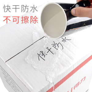 Deli Marker Ink S632 12ml Permanent Office School Use - Product Image 4