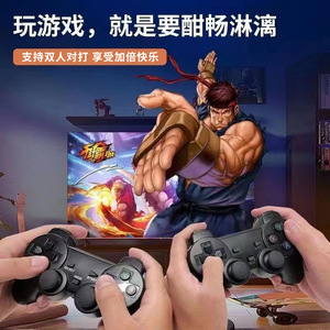 Controlador Inalámbrico 24G para <span class=keywords><strong>Juegos</strong></span> <span class=keywords><strong>de</strong></span> Arcade Retro HD con Doble Mando, Compatible con Android, para Dos Jugadores - Product Image 2