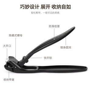 High-quality Stainless Steel Nail Scissors Anti-Splash Powder Large Opening Locking Function Cross-Border Bendable Design - Product Image 5