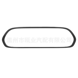Moldura Decorativa para Parrilla BMW Mini F55 F56 51137300589 MC1202100 para Cooper 2014-2021 - Product Image 1