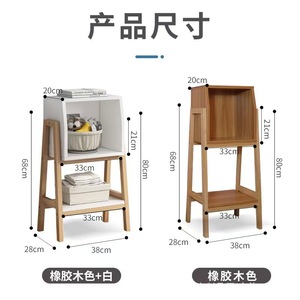 En stock : Étagère murale simple pour chambre à coucher, meuble de rangement mural à deux niveaux, armoire de rangement multi-usages détachable - Product Image 2