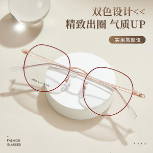 กรอบแว่นตาโลหะทรงกลม Danyang รุ่น 34826 เลนส์อะคริลิคเต็มกรอบ แฟชั่นทันสมัย สำหรับทุกเพศ - Product Image 4