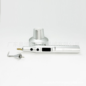 Cicada Oral Root Canal Hot Melt Pen Electric Dental Instrument For Cleaning And Filling Teeth Equipments - Product Image 1