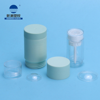 20G 40G Vide Déodorant Bâton Conteneur Rond Twist up Bâton Baume À Lèvres Bouteille Déodorant Bâton Bouteille pour Cosmétique Crème Solaire