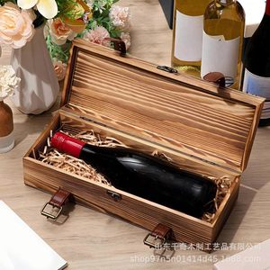 <b>Vintage</b> Wooden Wine <b>Box</b> Single Bottle Pine Wood Portable Gift Storage Rectangle Shape - Product Image 4