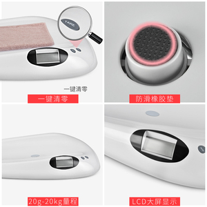 เครื่องชั่งน้ำหนักเด็กดิจิตอลอัจฉริยะ ABS ดีไซน์ใหม่ สวยงาม รุ่น GYS-605 เครื่องชั่งน้ำหนักเพื่อสุขภาพ ABS รุ่น GYS-605 - Product Image 2