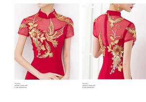 Vestido Cheongsam chino corto diario ajustado de manga media Qipao rojo <span class=keywords><strong>Hanfu</strong></span> nuevo largo mejorado ropa tradicional <span class=keywords><strong>china</strong></span> - Product Image 6