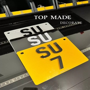 <span class=keywords><strong>Targa</strong></span> Auto Britannica Personalizzata in Acrilico con Lettere 4D e Incisione Laser, Finitura Lucida, Colore Personalizzato - Product Image 5