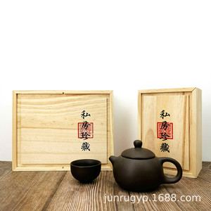 Boîte à thé en bois massif de Paulownia, rectangulaire, faite à la main, pour cadeau, artisanat, rangement, emballage de thé en vrac, origine Comté de Cao - Product Image 2