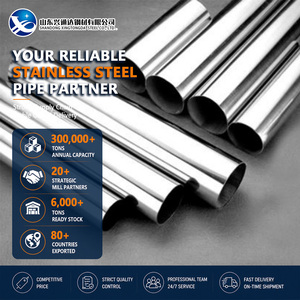 Bending 316L 316Ti 2B Precision 114.3mm 5.0mm JIS G3459 Stainless Steel Tube for Chemical Processing - Product Image 1