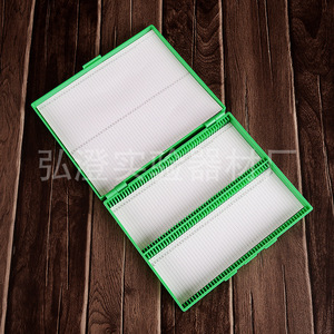 Hongbolai 100-Slide <b>Microscope</b> Slide Box Thickened Single Packaging For Pathology Storage - Product Image 3