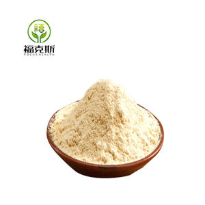 Depo takviyesi fosfatidilkolin organik ayçiçeği lesitin saf toz gıda sınıfı toplu - Product Image 1