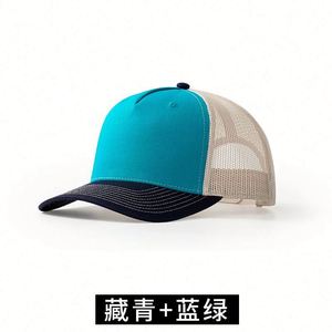 Casquettes de baseball de haute qualité en gros, personnalisables, 5 panneaux, en maille, style snapback, type trucker, vierges - Product Image 4