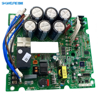 Carte mère de climatisation centralisée Gree 30228606 30228609 - Modèle ZQ86 Module de commande de compresseur à onduleur pour système multi-split