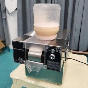 Machine à glace pilée domestique coréenne Bingsu, broyeur de neige, raseuse à glace, pour jus de fruits, flocons de glace, Geneglace Glace - Product Image 6