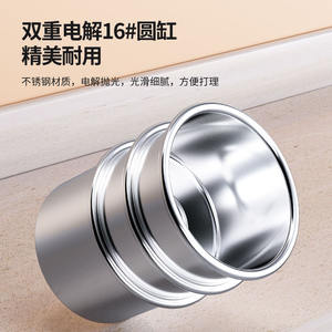 Estante cilíndrico redondo de doble capa de acero inoxidable para condimentos con 6, 8 o 10 compartimentos para uso en restaurantes tipo buffet. - Product Image 4