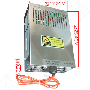 Alimentation électrique industrielle Jd 1000W 220V 48V à refroidissement par air pour magnétron et lampe micro-ondes - Product Image 1