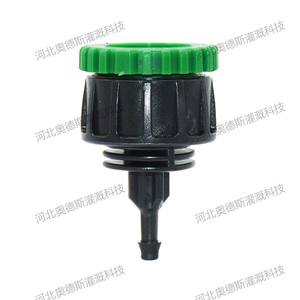 Conector de tubo capilar de conexión rápida 812, junta verde para tubería de agua, para suministros de riego por goteo de jardín - Product Image 3