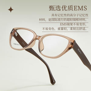 OanCoo Gafas con montura de ojo de gato T3988 54-17-148 Montura completa de resina anti UV Forma ovalada para mujer - Product Image 5