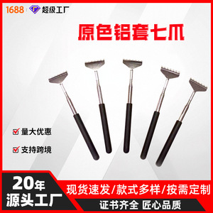 Stainless Steel Extendable <b>Back</b> <b>Scratcher</b> Gentle Skin Friendly Household Essential For Seniors - Product Image 5