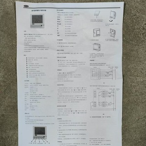 เทอร์โมสตัท Carrier รุ่น TMS710LRSA ตัวควบคุมเครื่องปรับอากาศไฟฟ้าสำหรับโรงแรม - Product Image 5