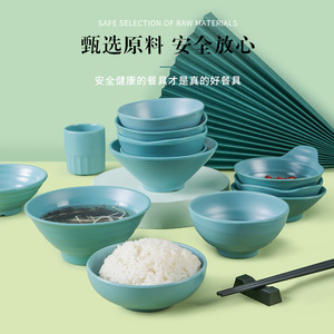 ชามเมลามีนสไตล์นอร์ดิก Xiangyuanmei ชามขนาดเล็กสำหรับร้านอาหารหม้อไฟ ชามใส่เครื่องปรุง ชามข้าวพลาสติก - Product Image 5