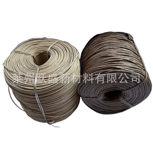 Corde en papier kraft monofilament 5 mm du fabricant, couleur naturelle, couleur café, pour emballage, attache, chaise tressée, canapé - Product Image 3