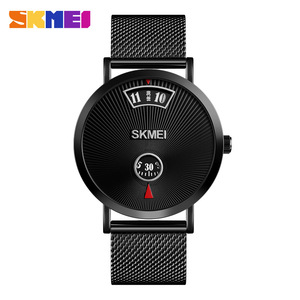 Skmei Men's Quartz Watch Black Mesh Strap Analog Waterproof 50m Business Style 10mm Thickness Magnetic Buckle Model 1489 - Product Image 5