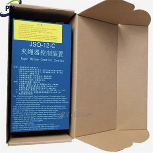 Thang Máy dây phanh Thiết bị kiểm soát <span class=keywords><strong>JSQ</strong></span>-<span class=keywords><strong>12</strong></span>-<span class=keywords><strong>C</strong></span> <span class=keywords><strong>JSQ</strong></span>-110-B thang máy <span class=keywords><strong>C</strong></span>ửa Hộp kiểm soát thang máy <span class=keywords><strong>c</strong></span>ửa bộ phận - Product Image 3