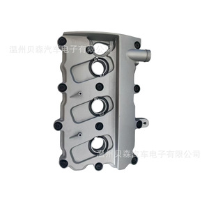 ท่อร่วมไอดี Audi C6 รุ่น 06E 103 472 L สำหรับเกียร์อัตโนมัติ - Product Image 3