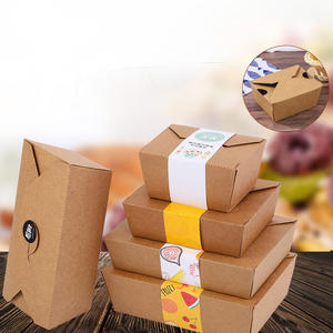 Impression de logo personnalisée d'usine Boîte d'emballage alimentaire à emporter en papier kraft jetable - Product Image 1