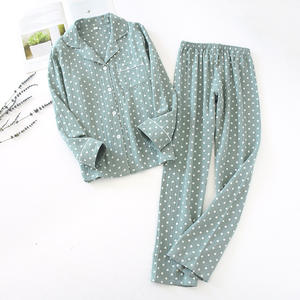 Conjunto de pijama de 2 piezas para hombre y mujer, ropa de dormir suave e informal - Product Image 3