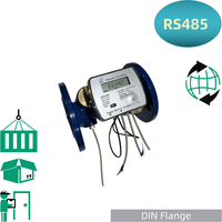 Flange Type Ultrasonic Heat Meter High Temperature Resistant Heating Station Pipeline Heat Consumption Monitor OEM Custom Logo