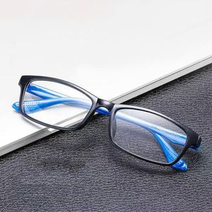 แว่นตาอ่านหนังสือกรองแสงสีฟ้า สำหรับสายตายาว รุ่นทนทาน แฟชั่นขายส่ง สำหรับทุกเพศ - Product Image 3
