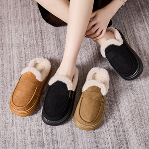 Nouvelles pantoufles pour femmes, pantoufles en EVA, pantoufles d'intérieur, pantoufles en peluche, pantoufles tendance, pantoufles d'hiver, au meilleur prix - Product Image 1