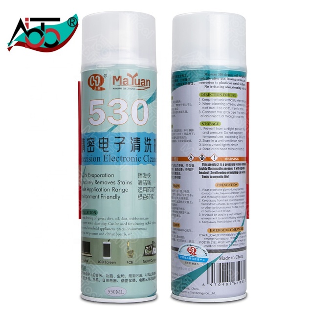 Mayuan Electronic Cleaner 530 Spray for Phone Screen PCB Camera Tablet Laptop Cleaning