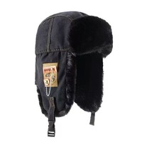 Invierno grueso cálido sombrero hombres mujeres moda a prueba de viento cálido protección para los oídos sombrero de montar poliéster volador Ushanka frío sombrero