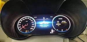 Velocímetro LCD de Repuesto para Mercedes Clase A/C/E/R/M/G/<span class=keywords><strong>GLA</strong></span>/GLC/GLE/Vito/CLA/GLK, Nuevo - Product Image 5