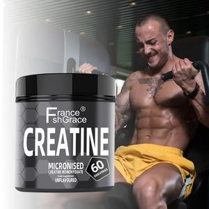 Creatina Monohidrato Micronizada en Polvo Personalizada, Dosis Óptima para Adultos, Creatina Monohidrato en Polvo - Product Image 2