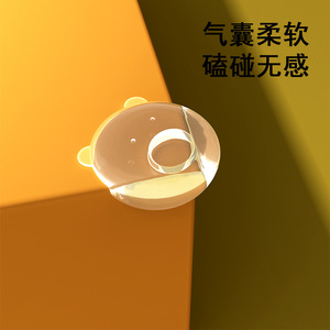 Bear-shaped <b>Silicone</b> Corner Protector Transparent Table <b>Window</b> Edge Guard Little Bear 01 - Product Image 2