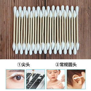 Hisopos desechables de algodón de doble punta para limpieza de oídos y fines cosméticos, con puntas puntiagudas y una punta pequeña y fina para el oído. - Product Image 1