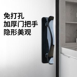Universal No Drill Plastic Cabinet Handles Extra Large Bar Shape Minimalist Design Easy Installation for <b>Doors</b> Drawers - Product Image 5
