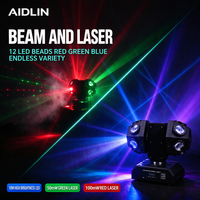 Lumière laser à faisceau mobile 12 yeux double bras araignée RGBW, contrôle sonore, rotation infinie, pour discothèque et soirée